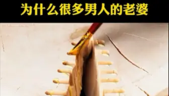 看完这些话让你瞬间通透