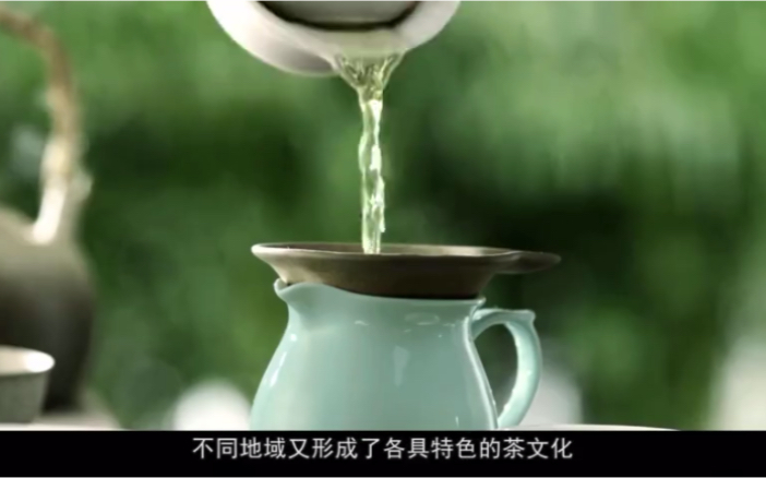 [图]峨眉问茶