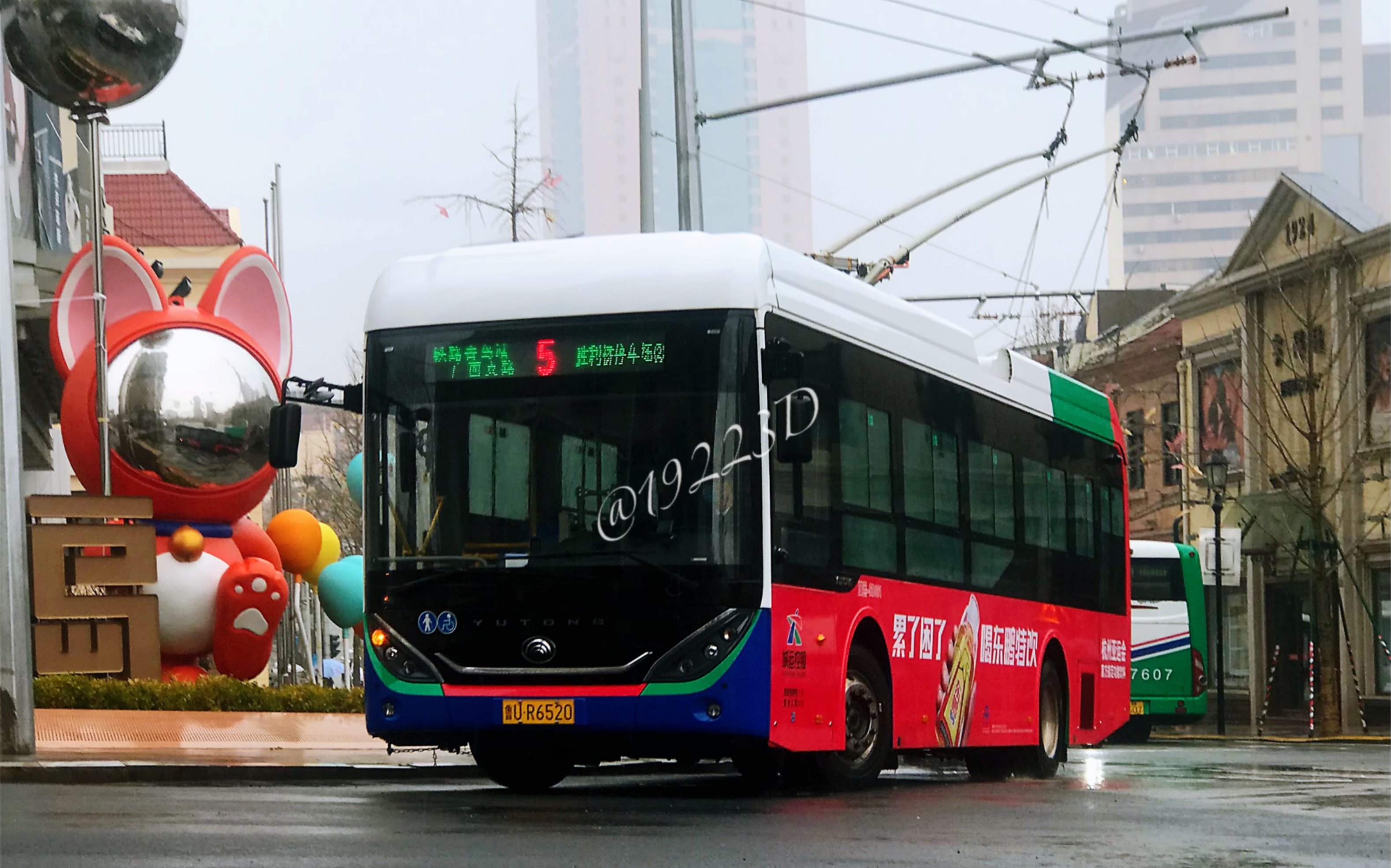 【pov195】【原声大碟】【传奇104】青岛城运控股公交集团5路sd104