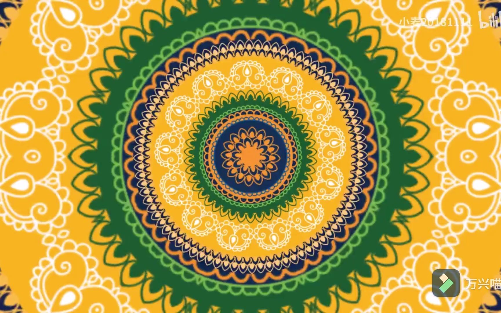 【led】天竺少女