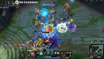 Download Video: 【赏金术士】猫咪+大树有多强？不死不灭猫咪上树高地1v5！