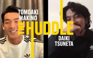 槙野智章 搜索结果 哔哩哔哩弹幕视频网 つロ乾杯 Bilibili