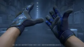 大腕搭配什么刀啊？刚开出来