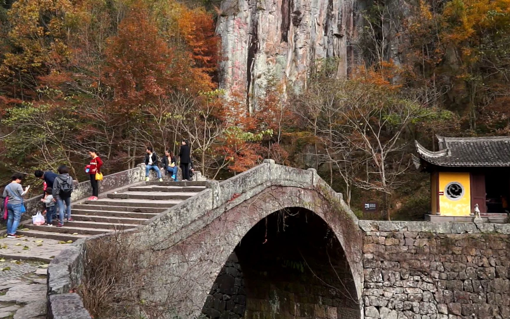 丹山赤水,中国旅游精选景区,道教第九洞天,峡谷景观、古村风情,绝壁古桥.哔哩哔哩bilibili