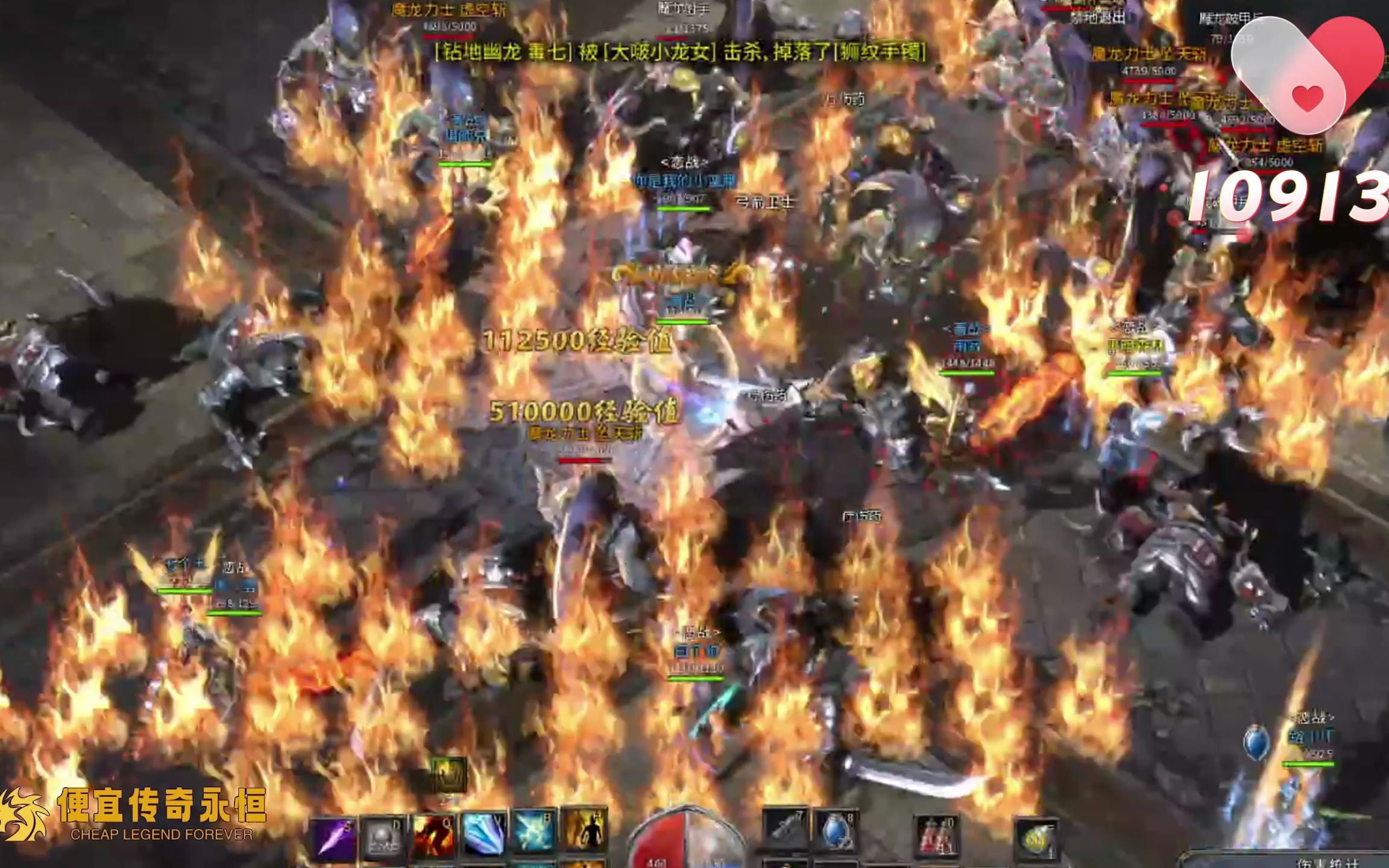 便宜传奇永恒,精彩实录,肝帝的天堂,激情不断!