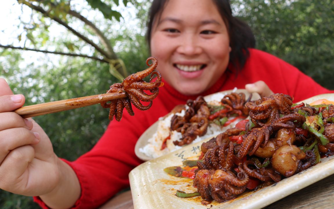胖妹红烧3斤迷你八爪鱼,超下饭,好吃到胖妹一口一个,真过瘾_哔哩哔哩