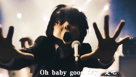 平成理想主義 哔哩哔哩 つロ干杯 Bilibili