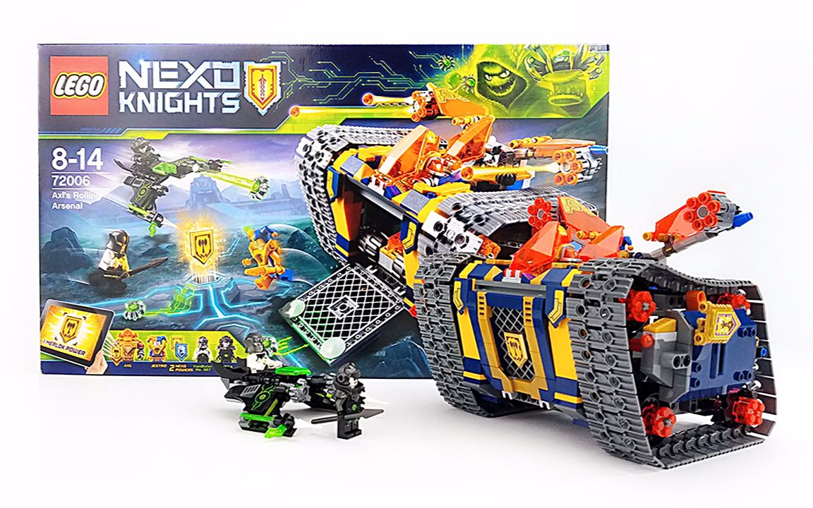 【月光砖厂】乐高lego72006未来骑士团系列重武装移动履带车速组评测