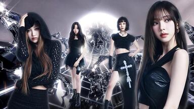 K-POP・アジア Sulllnter Amazon Music Partners with Aespa for Exclusive Tour Merch