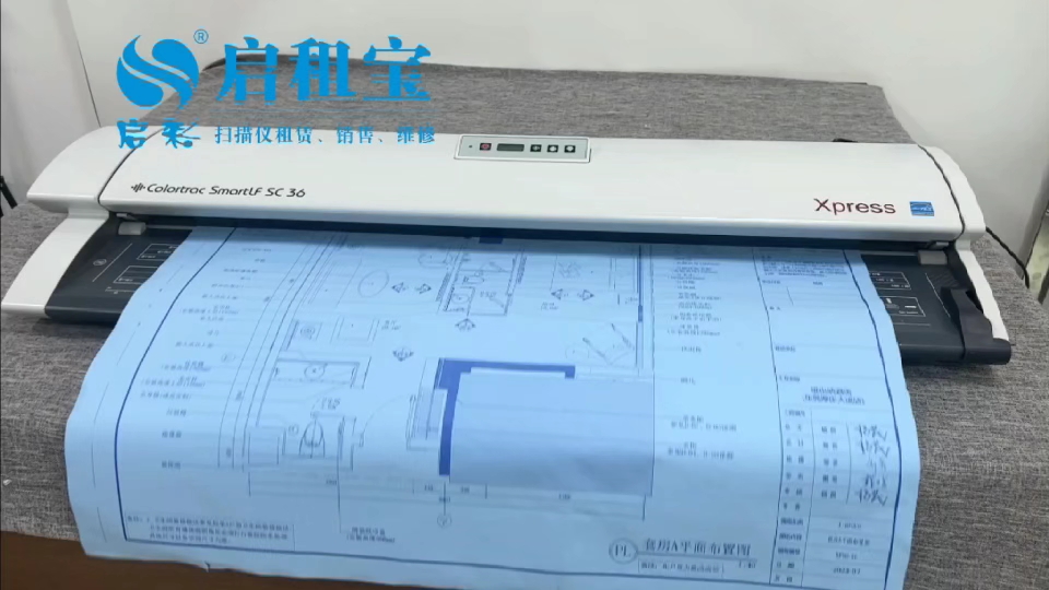 卡莱泰克Xpress白色款可租可售,欢迎咨询哔哩哔哩bilibili