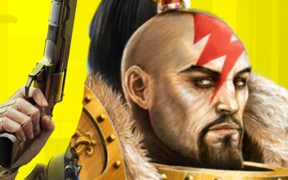 单带上单可汗杀穿欧姆尼赛亚荒坂塔