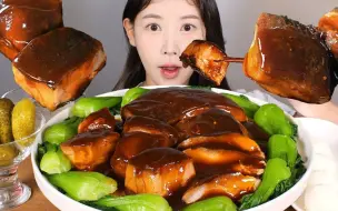 下载视频: 【wooang】东坡肉