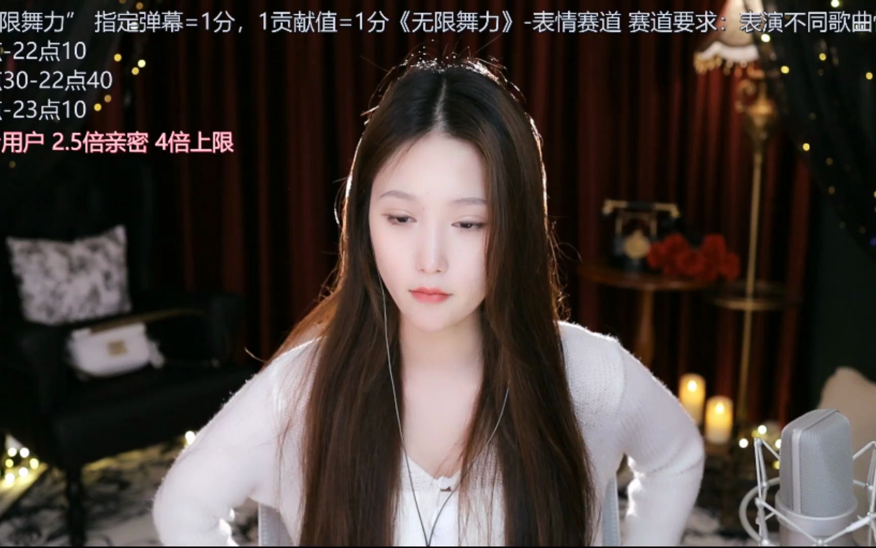 直播原画1080p30朴雨彬玛卡巴卡79307072022年6月5日直播回放3