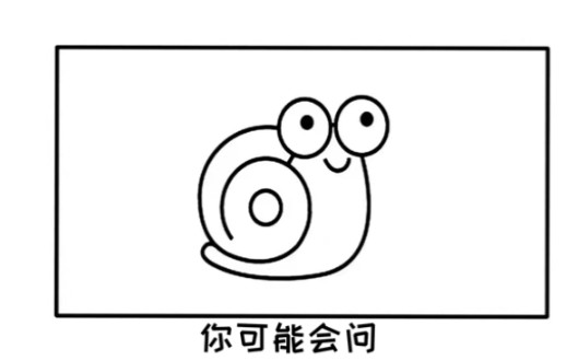 【国家安全教育日】生物安全与生态安全哔哩哔哩bilibili