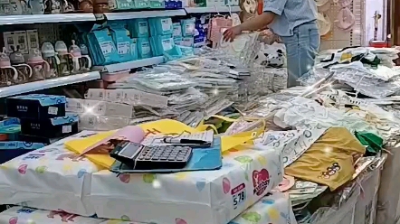 母婴实体店,孕妇装,婴幼儿服饰哔哩哔哩bilibili