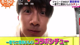 少年俱乐部cut Boys 濵田崇裕x中田大智 Give Me 哔哩哔哩 つロ干杯 Bilibili