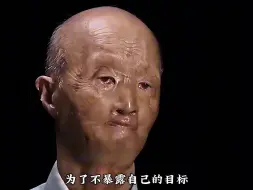 Descargar video: 面容不在但是涂伯毅老英雄党心依旧。