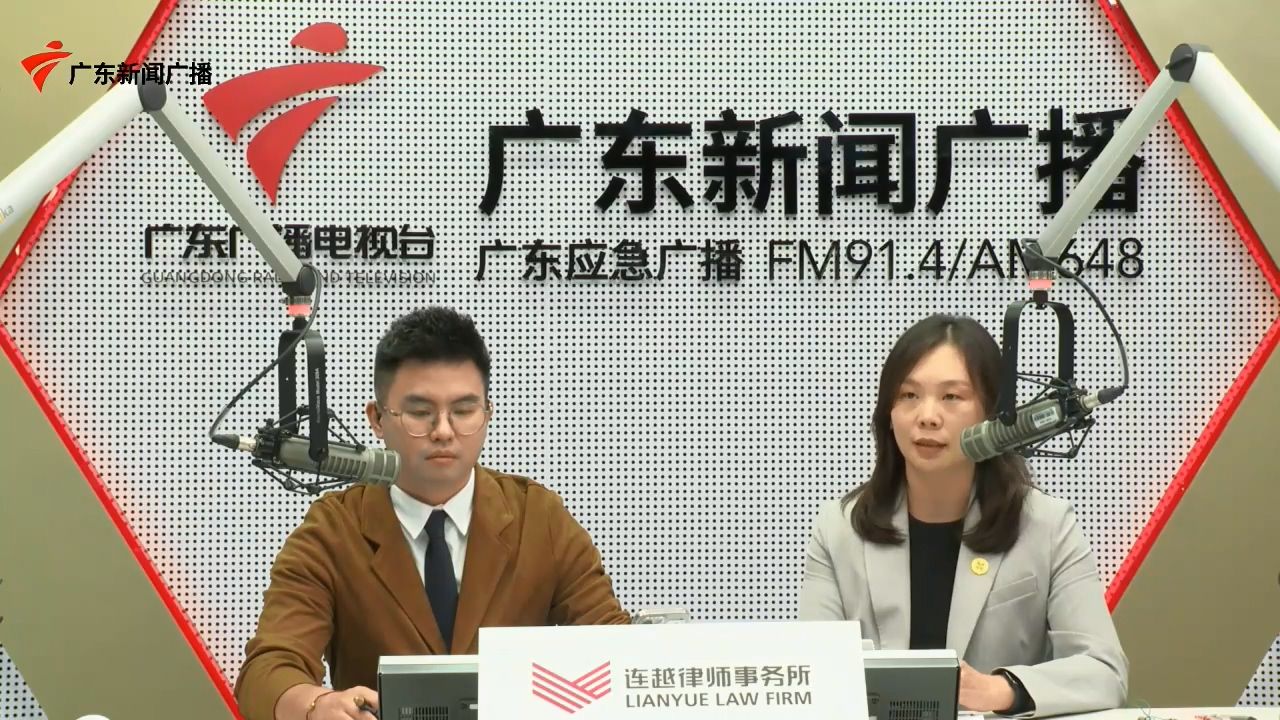 广州天河:电动车违规上高架“鬼探头”遭汽车碰撞 车祸责任如何认定?(广东民声热线2024年10月23日)哔哩哔哩bilibili