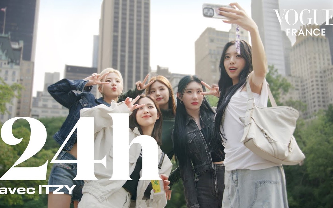 【中字】24Hours With KPop's ITZY In New York哔哩哔哩bilibili