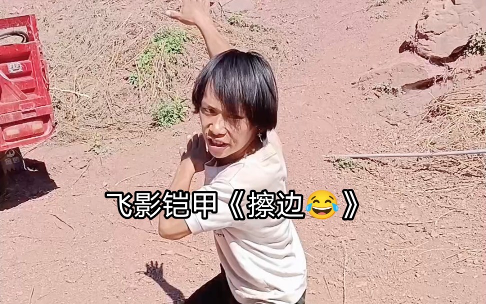 【小布叮搞笑】视频加载中,速速查收惊喜!哔哩哔哩bilibili