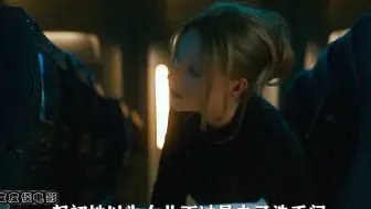 登机时意外发现整个飞机里只有自己一乘客
