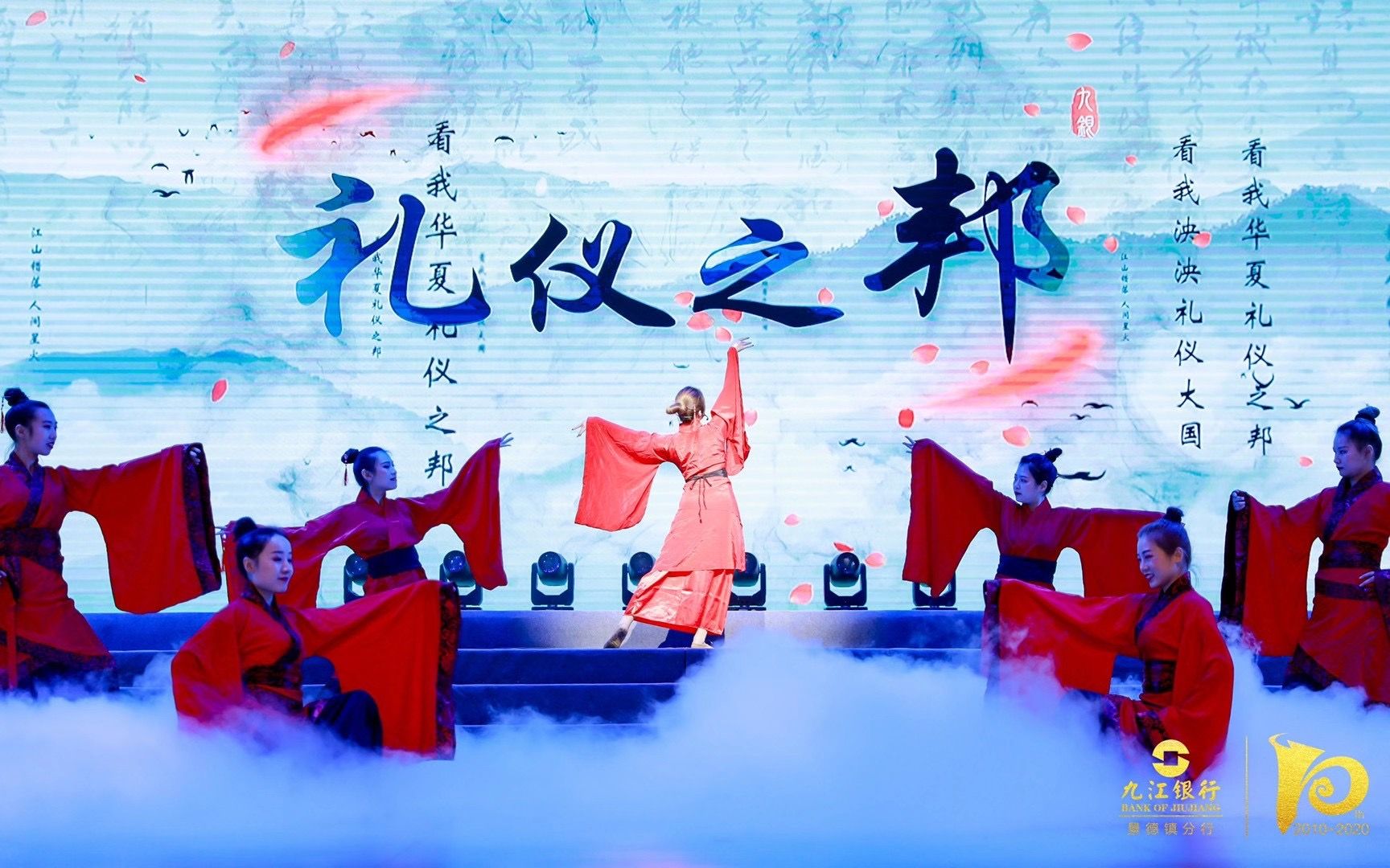 文明华夏礼仪之邦中式婚礼首选开场舞