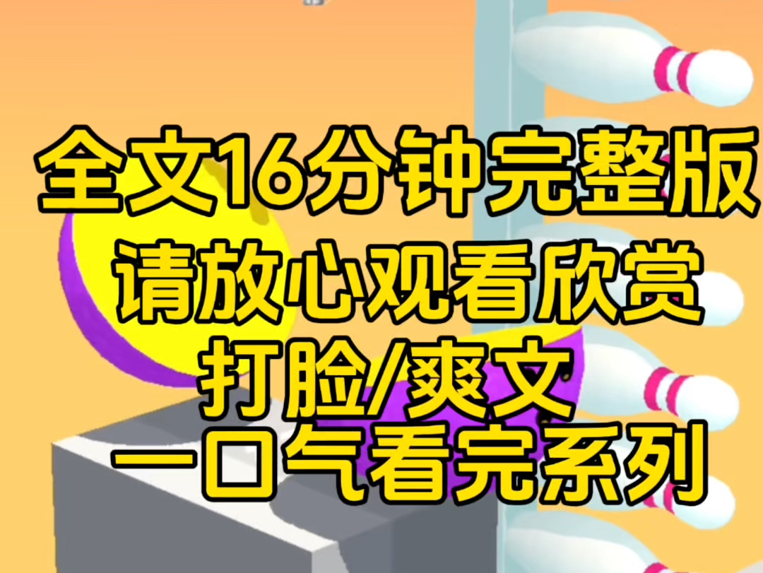 【一口气看完系列】邻居装修非法占用我的卧室墙体,我找他理论结果直接蛮不讲理,威胁我,我直接装了透视玻璃直播他家哔哩哔哩bilibili