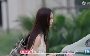 Descargar video: 【张巾✘芦可】偶像剧一样的场面，回头就看见你，这也是种缘分吧