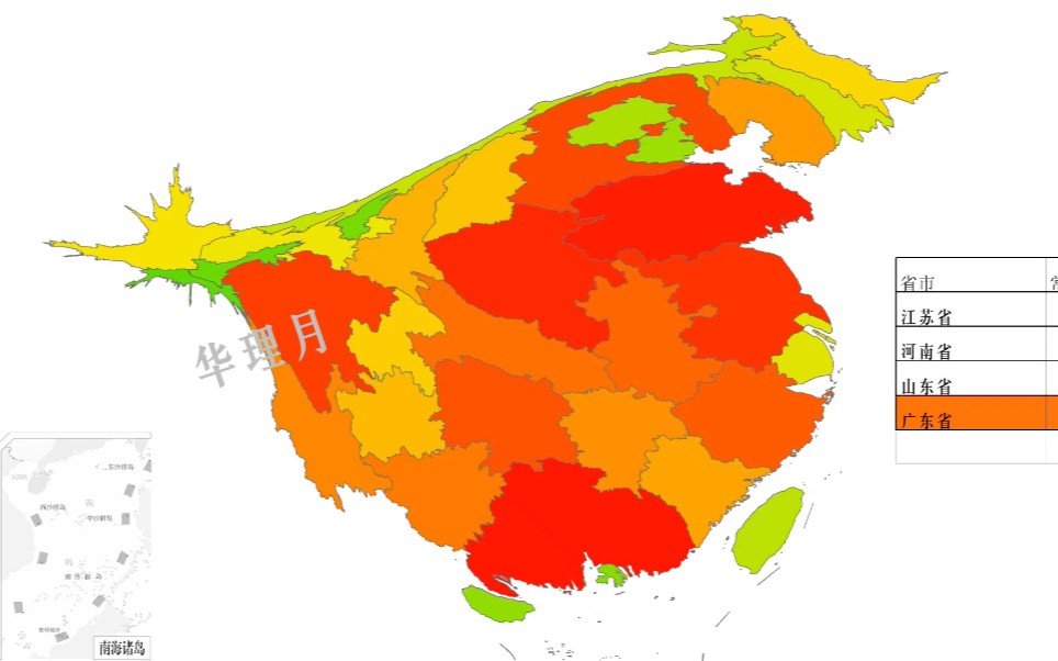 全国各省人口变形地图,看看变形之后成什么样子