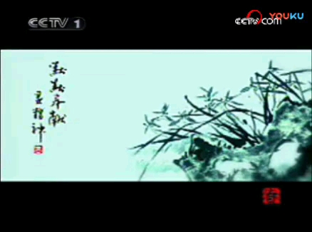 CCTV1公益广告哔哩哔哩bilibili