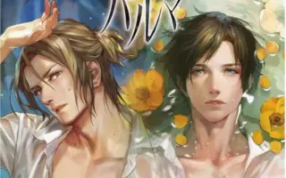 梅原裕一郎 搜索结果 哔哩哔哩 Bilibili