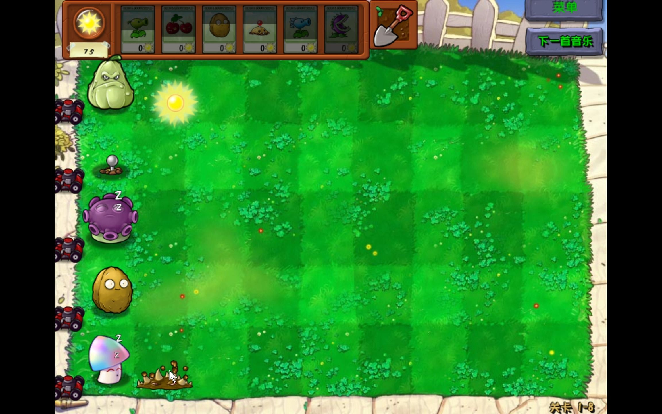 植物大战僵尸随机植物僵尸版1-8