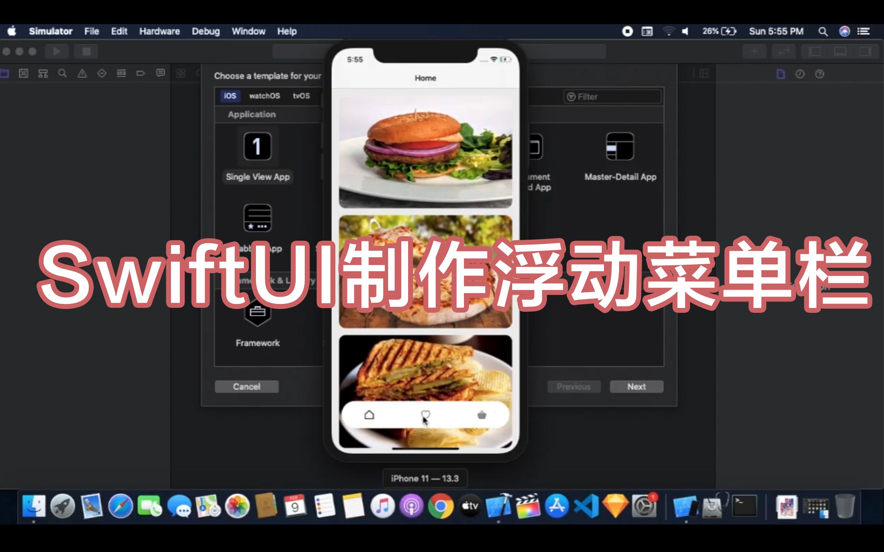 【SwiftUI教程】  浮动菜单栏制作  SwiftUI菜单栏系列Kavsoft哔哩哔哩bilibili