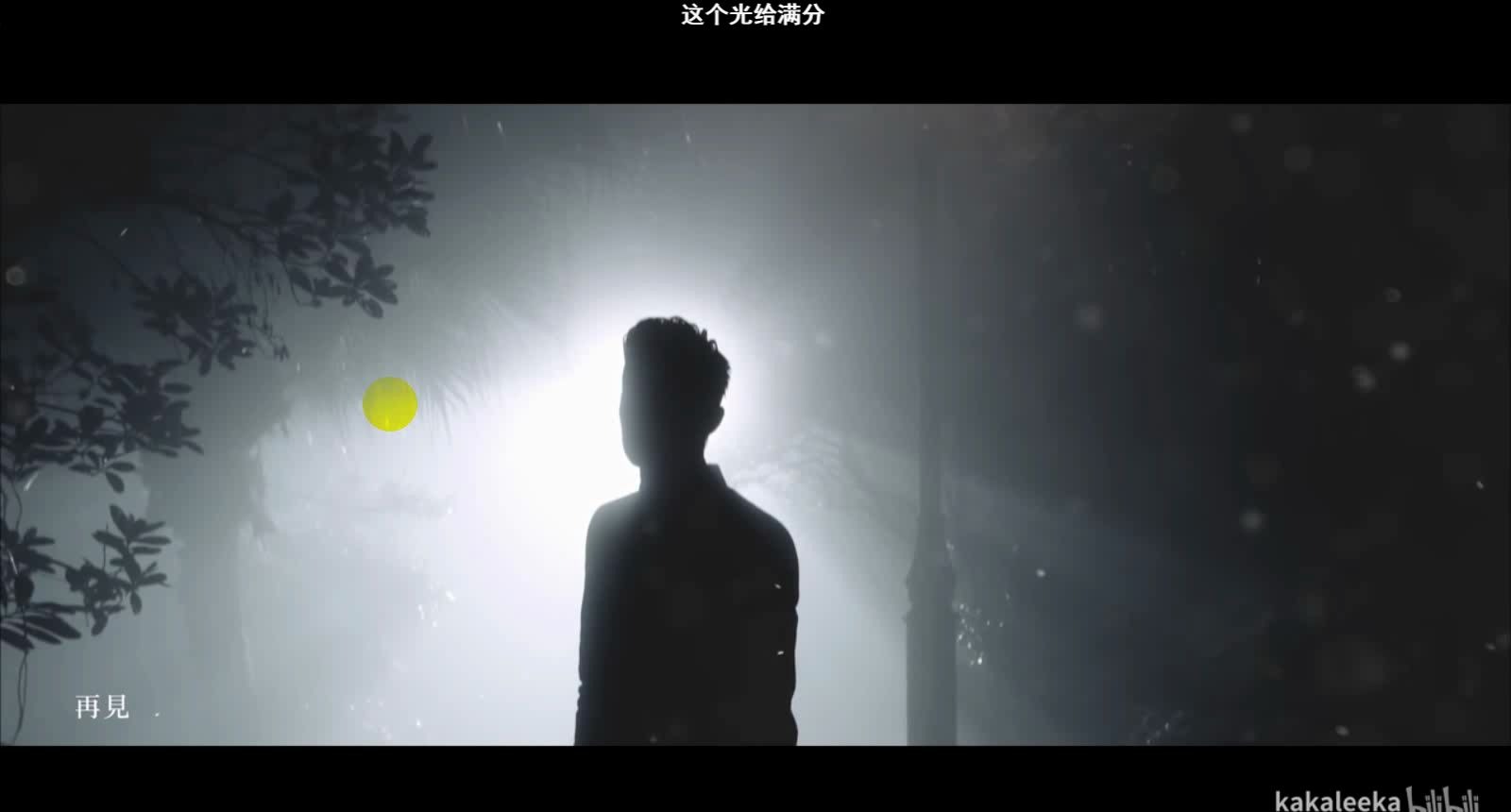 【粤语歌曲教学】周柏豪经典伤心情歌《百年不合》_哔哩哔哩 (゜-゜)