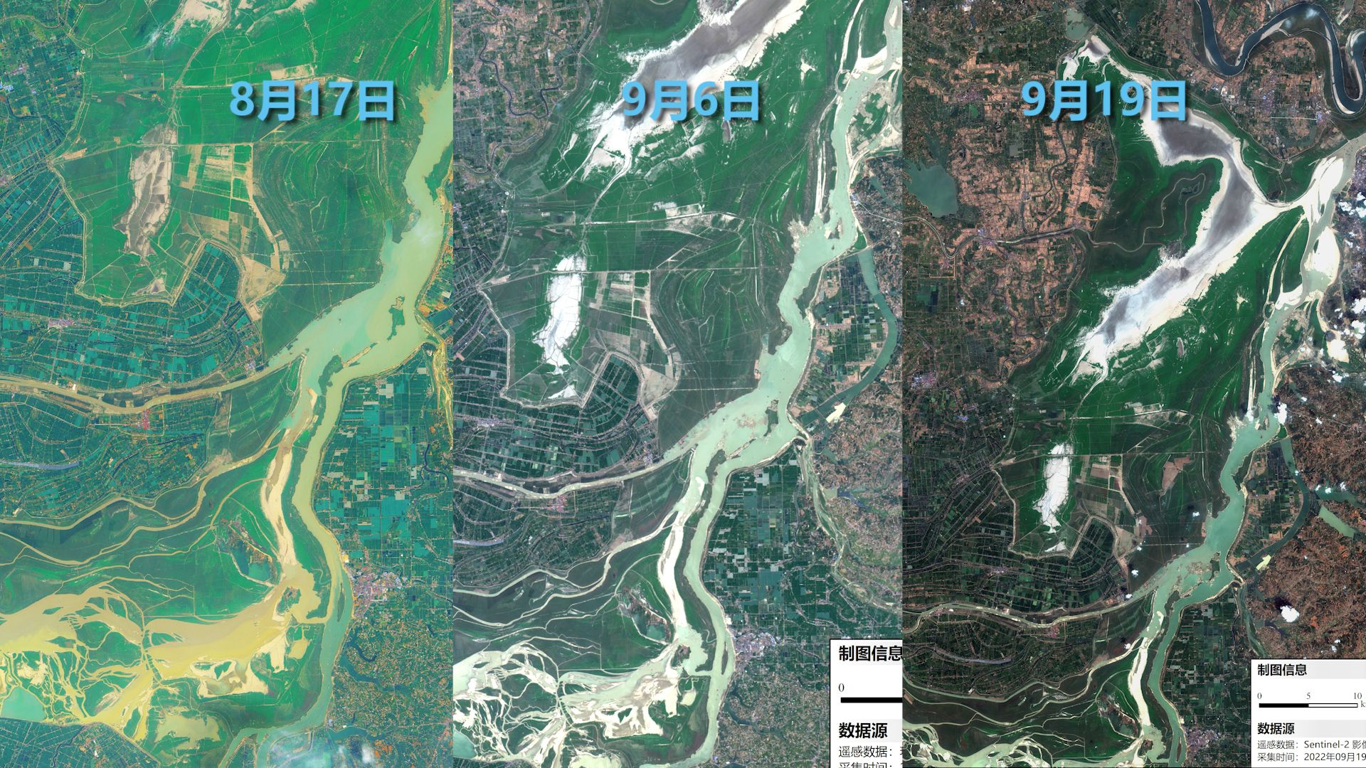 卫星图对比鄱阳湖,洞庭湖近1月持续缩水:局地干枯变裸地