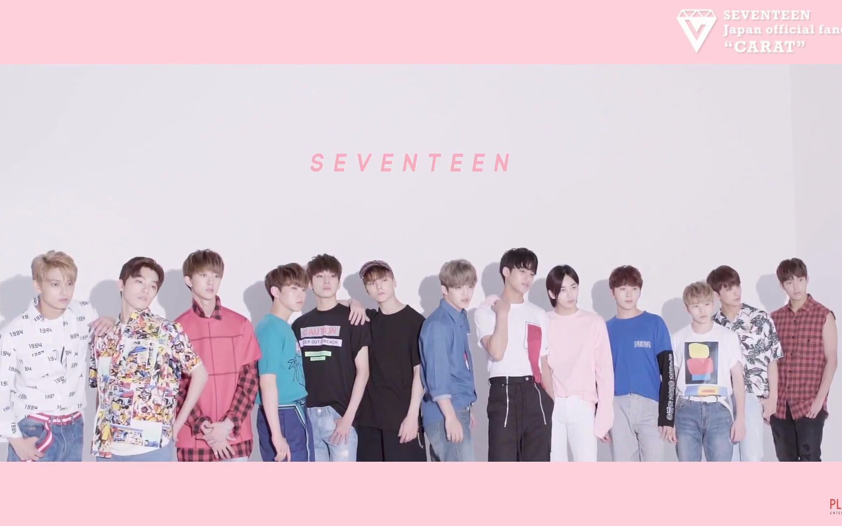 z—一个正经的拆专 唠嗑向视频-seventeen赛文婷特别专辑拆专