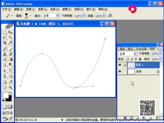 PS 珍珠项链制作过程哔哩哔哩bilibili