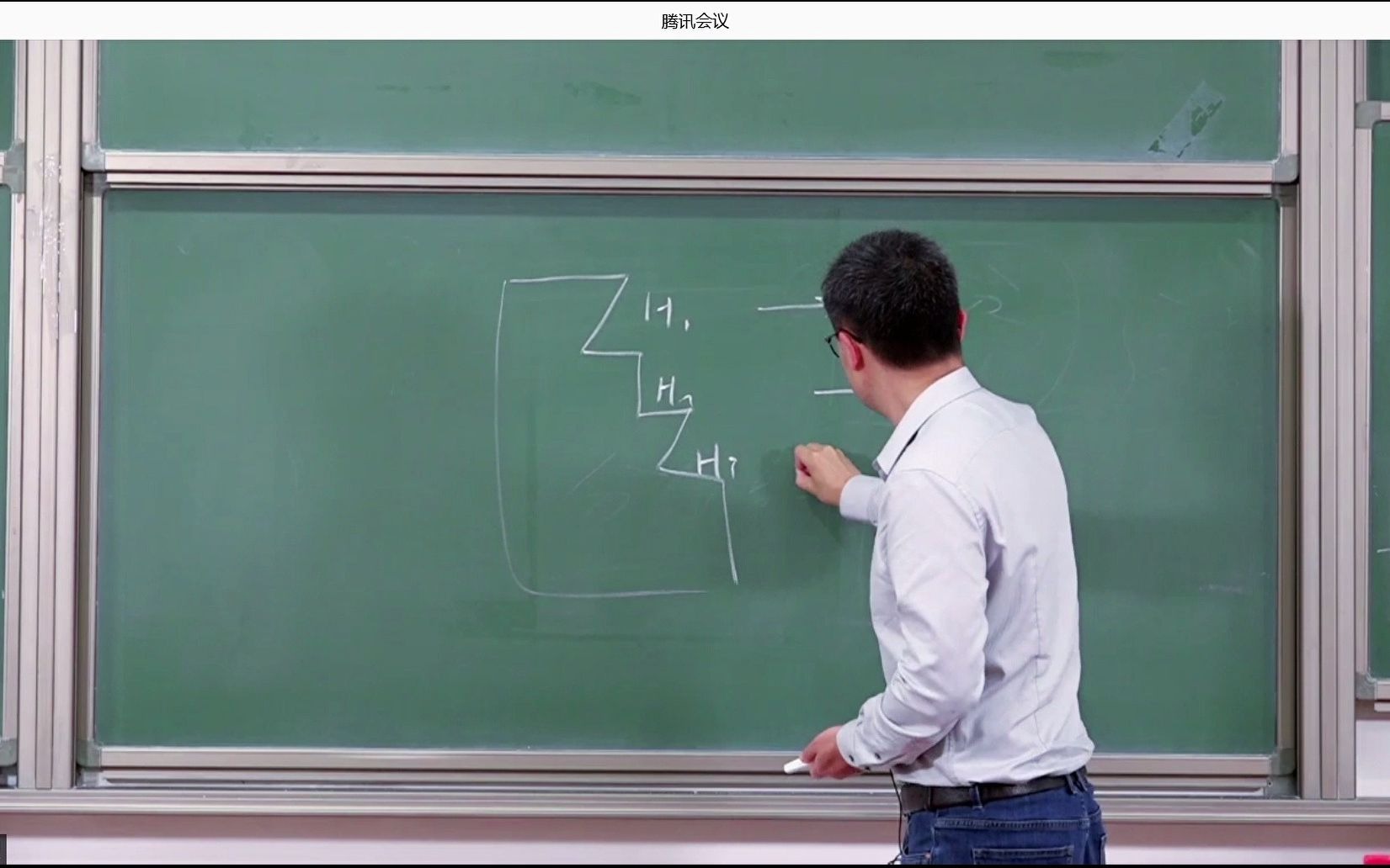 哲学的星空 | 中国人民大学哲学前沿讲座系列ⷲ021第九讲:论整体论与还原论之争(刘劲杨老师)哔哩哔哩bilibili