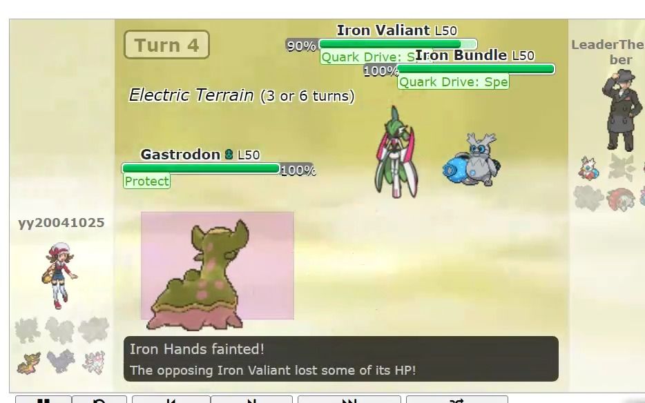 最强海兔兽!单挑2个未来悖谬种完全不虚.