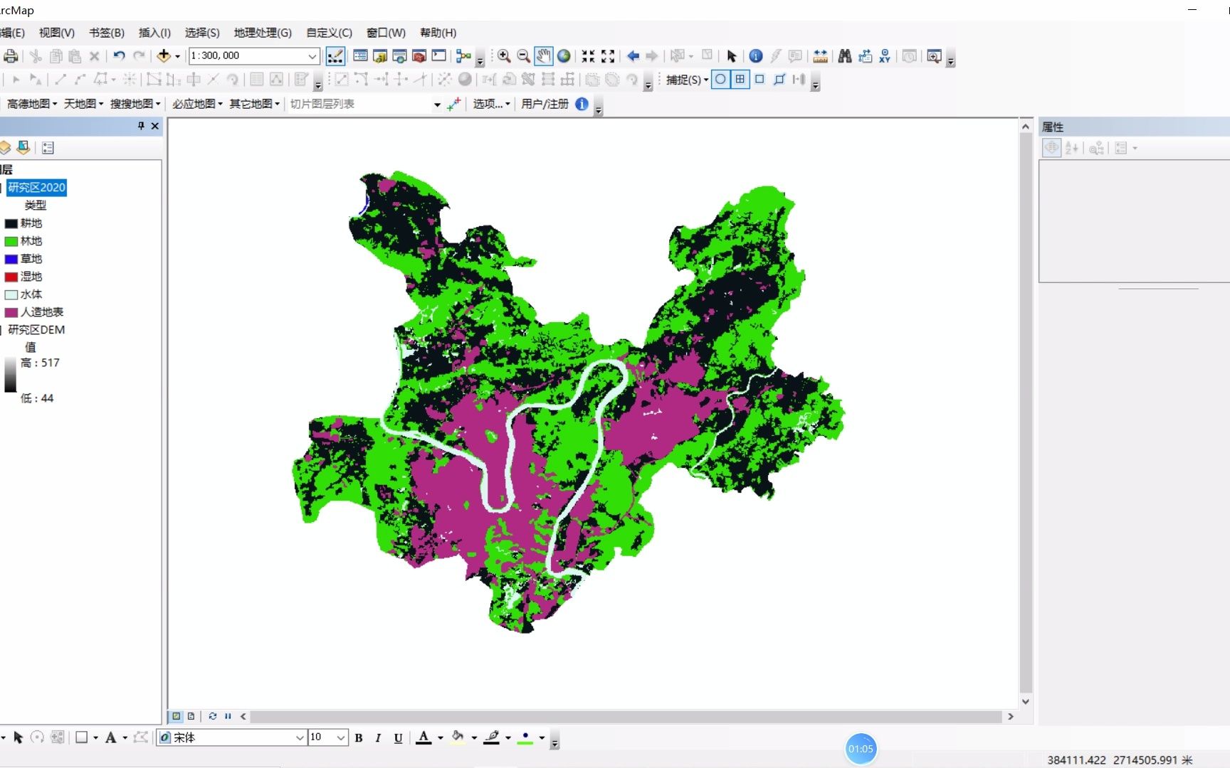 基於arcgis不同坡度級耕地的面積計算與製圖