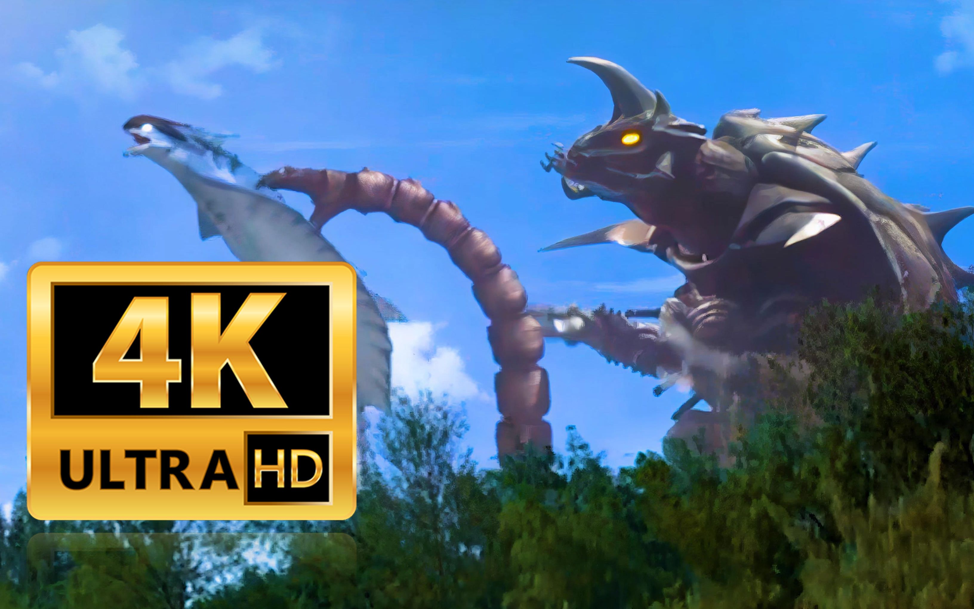 【4k】高斯奥特曼蓝色星球怪兽之战p2