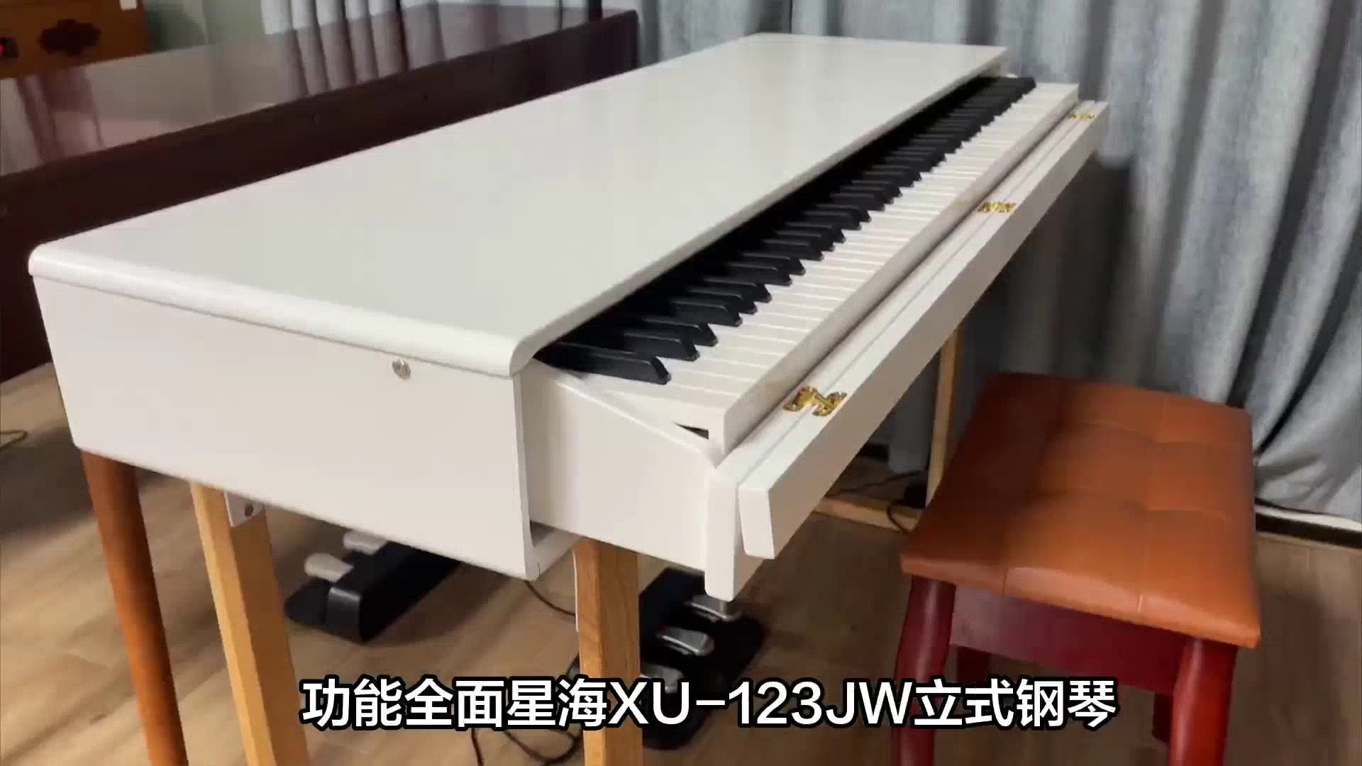 星海xu-123jw立式钢琴使用指南,一般人不告诉它