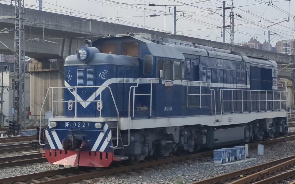 丹水池站～df7调机大车友好挥手_哔哩哔哩_bilibili