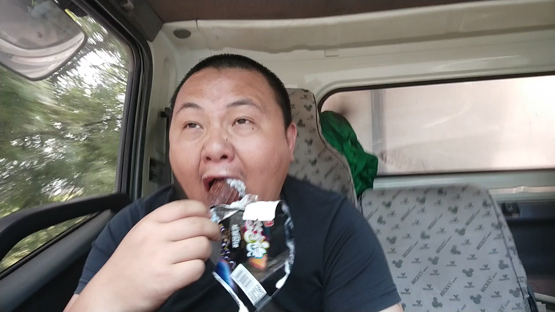 康怡梦享族冰淇淋甜筒是怎么做的