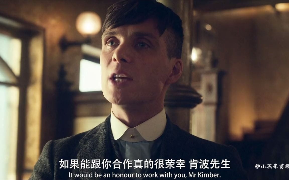 现在都知道比利肯波是谁了吧