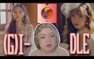 Download Video: 20230913 shayla姐 来re (G)I-DLE 'I MADE' 专辑