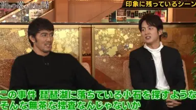阿部雅也-哔哩哔哩_Bilibili
