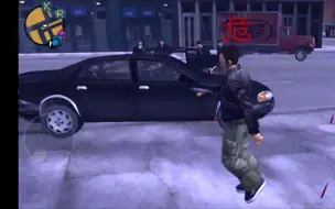 Video herunterladen: 论GTA3的警察、联邦调查局有多疯狂