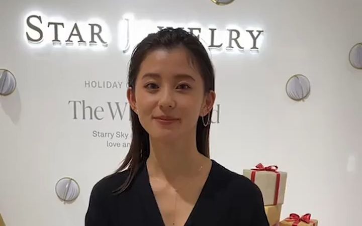 朝比奈彩 STAR JEWELRY 伊势丹新宿店1楼直播哔哩哔哩bilibili