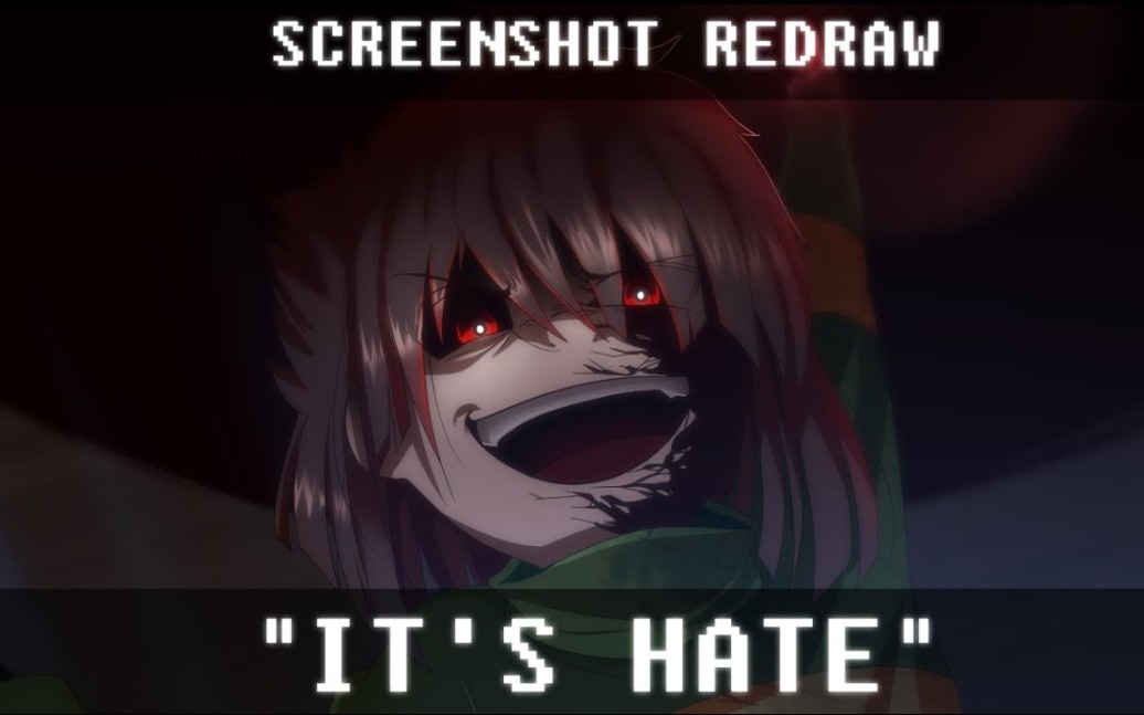 glitchtale截图速涂9它叫做仇恨